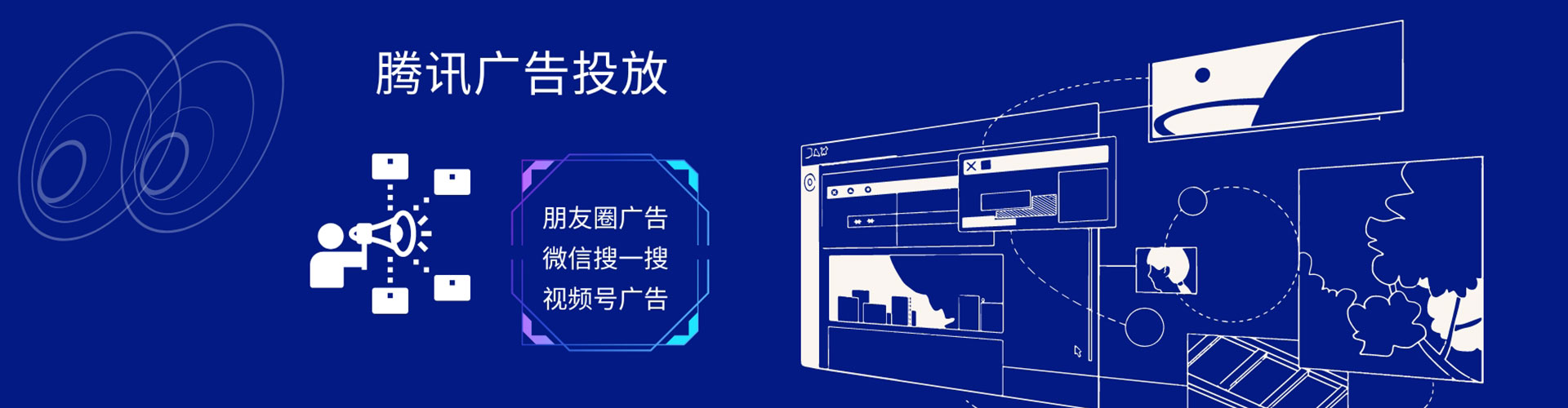 镇江百度运营推广