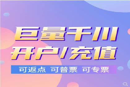 百度推广排名技巧：提升关键词排名的实战案例