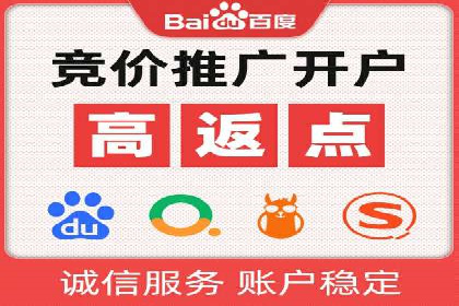 案例解读：知乎信息流广告投放效果