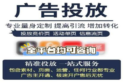 抖音信息流广告的创意案例：让品牌更出圈